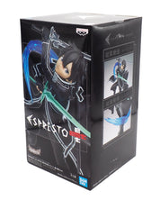 Integral Factor Kirito - Espresto Banpresto Figure [Pre-Owned]