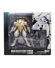 JMSF Type303 Armsuit - Ghost in the Shell MegaHouse Figure [Pre-Owned]