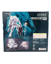 JMSF Type303 Armsuit - Ghost in the Shell MegaHouse Figure [Pre-Owned]