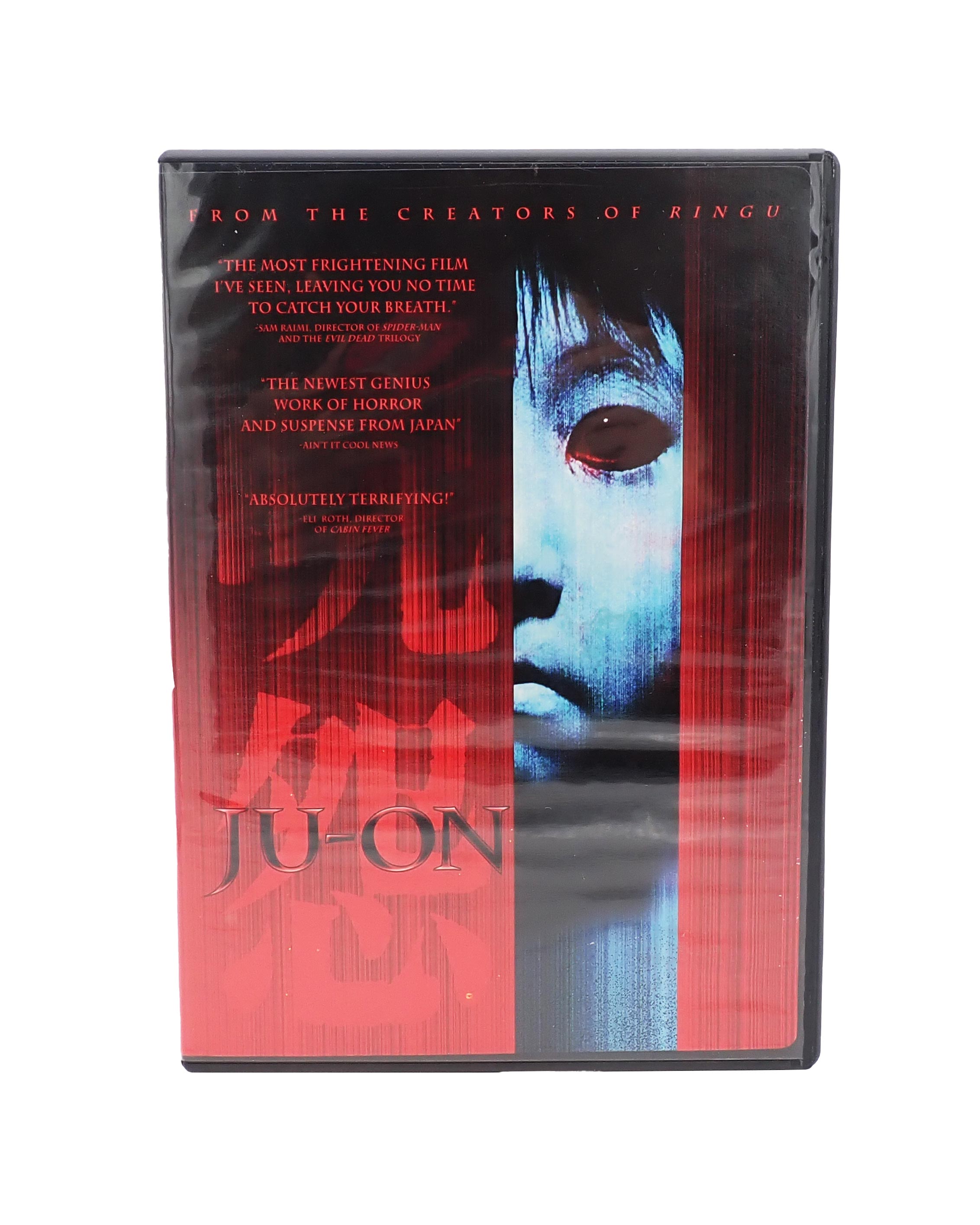 Ju-On - DVD [Pre-Owned]