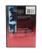 Ju-On - DVD [Pre-Owned]