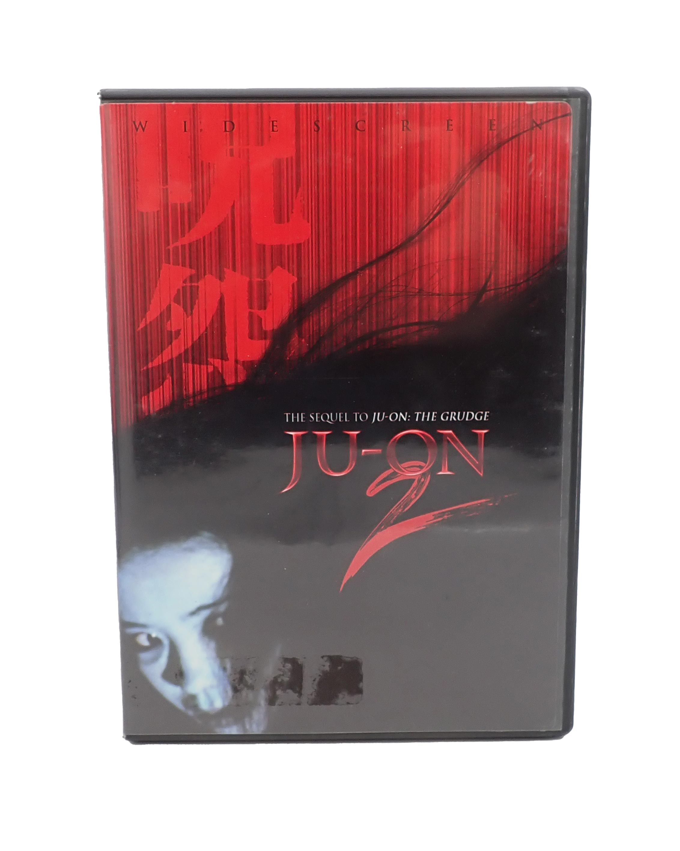 Ju-On 2 - DVD [Pre-Owned]