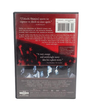 Ju-On 2 - DVD [Pre-Owned]