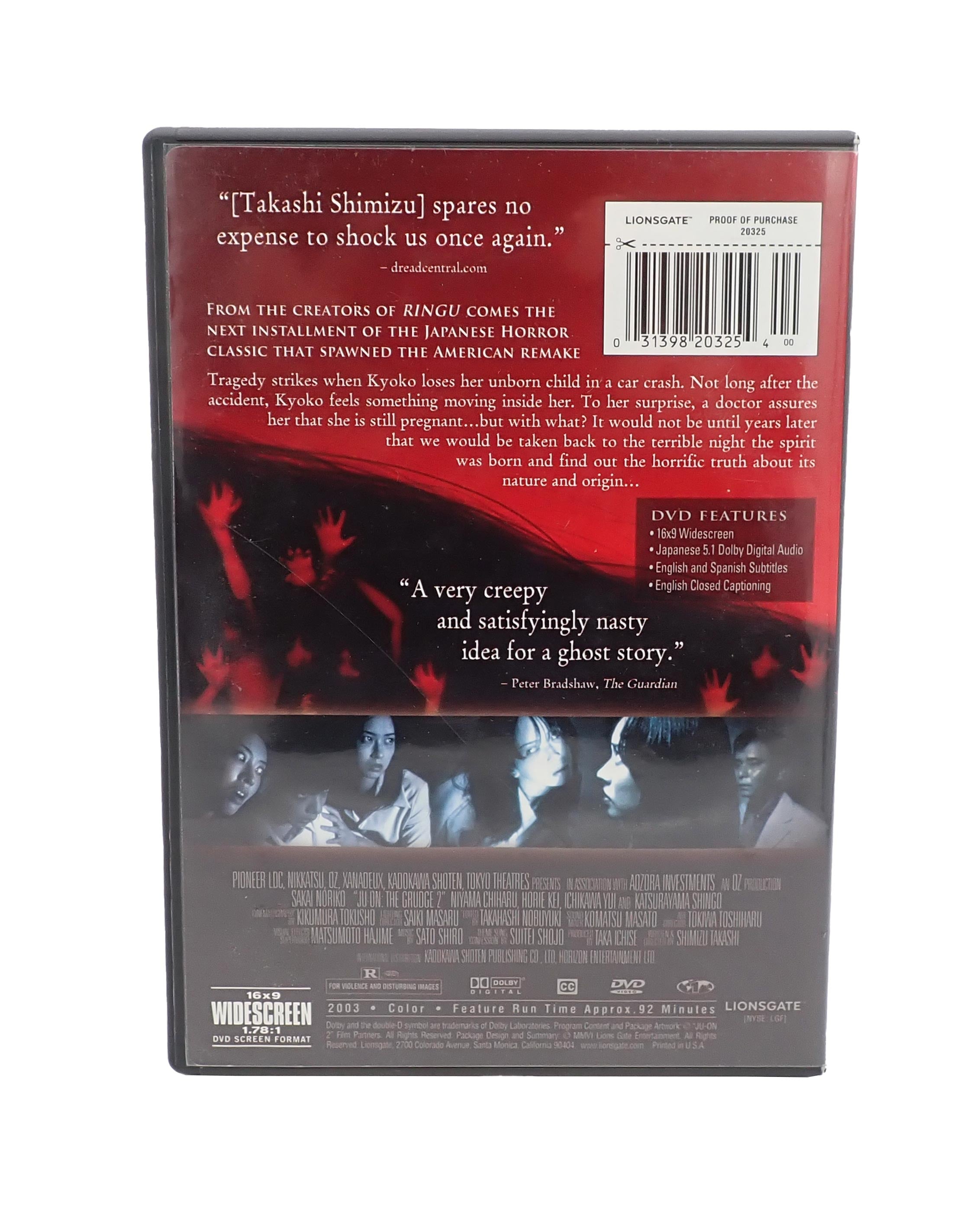 Ju-On 2 - DVD [Pre-Owned]