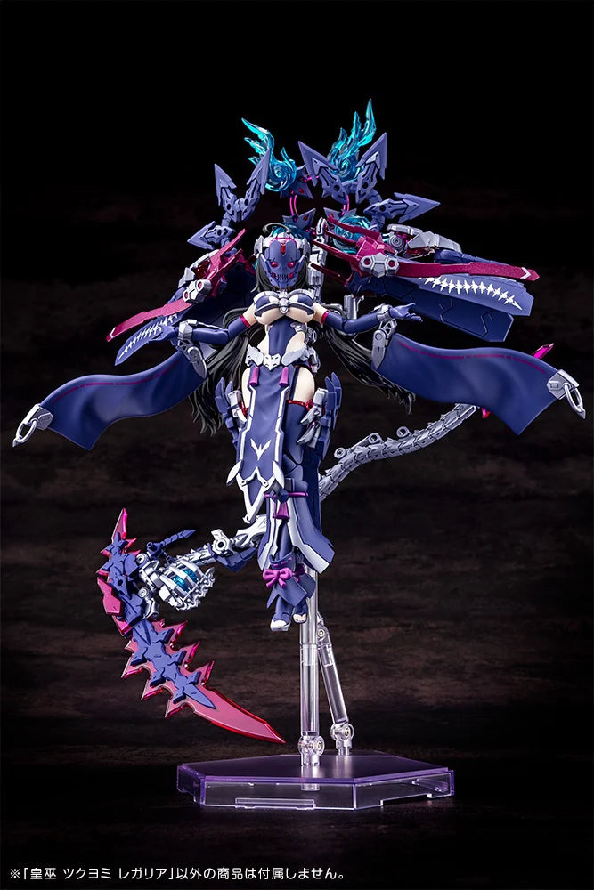 AUV Tsukuyomi Regalia - Megami Device Model Kit