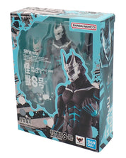 Kaiju No. 8 - S.H. Figuarts [Pre-Owned]