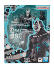 Kaiju No. 8 - S.H. Figuarts [Pre-Owned]
