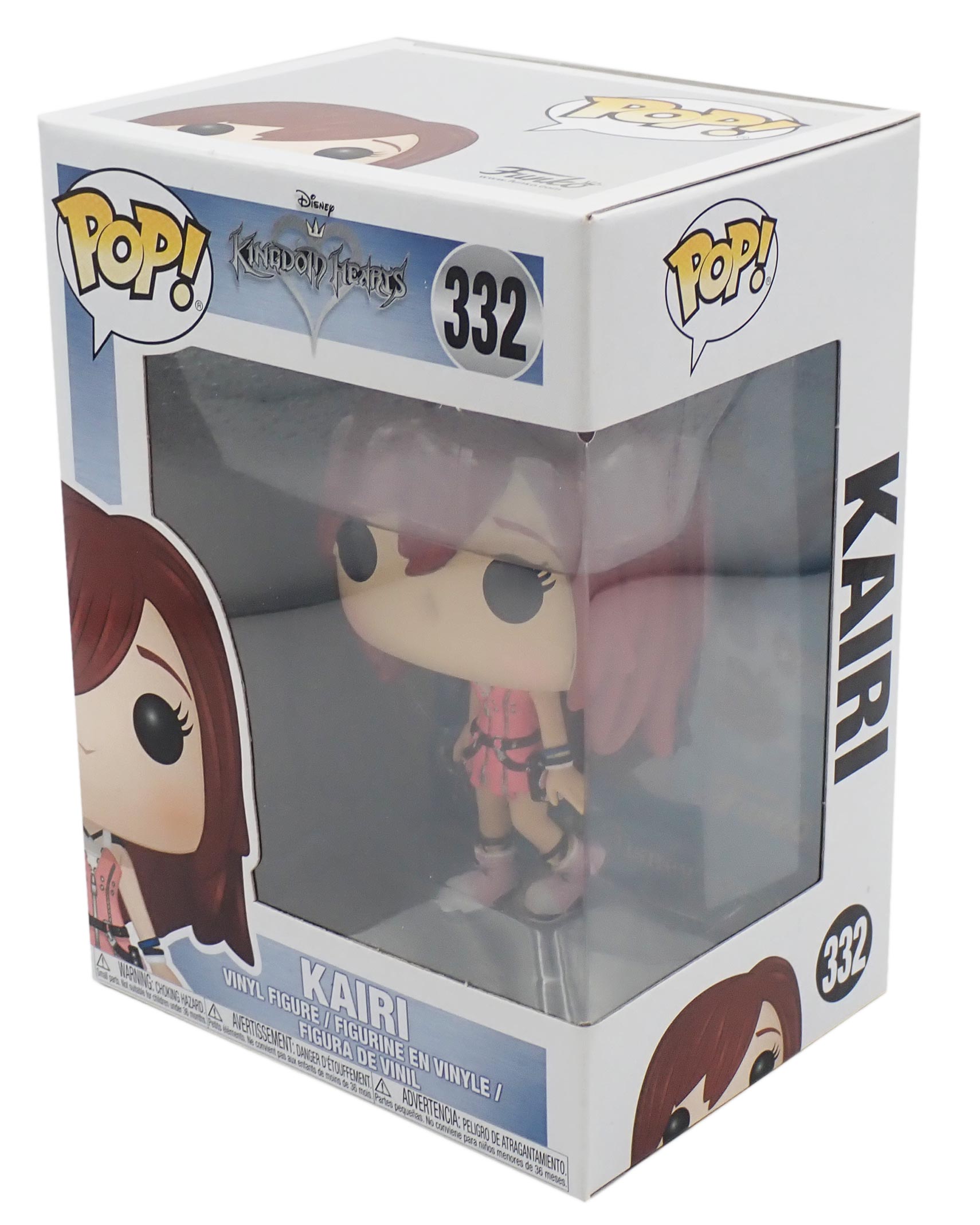 Kairi - POP! #332