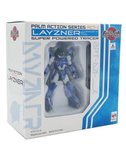Layzner - Palm Action Series Act-1 [Pre-Owned]