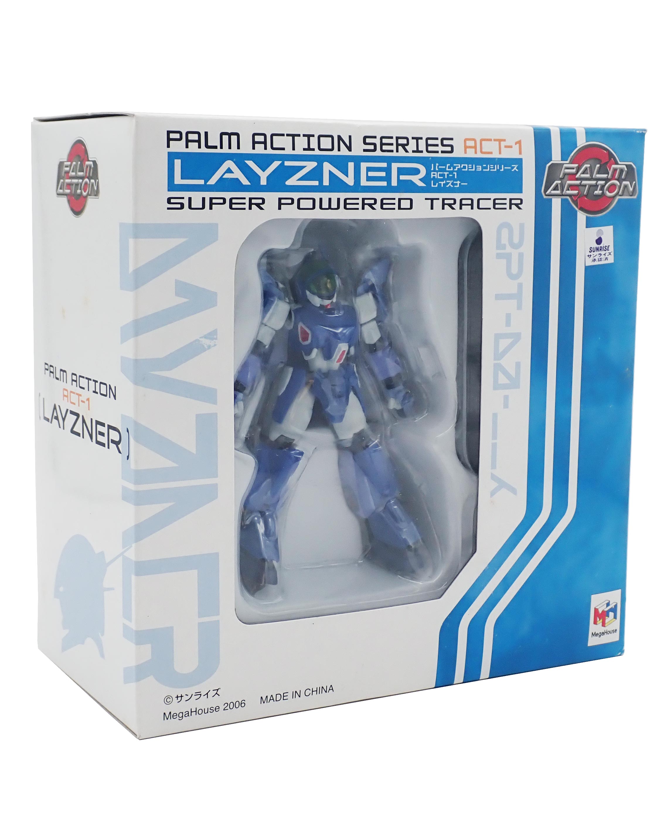 Layzner - Palm Action Series Act-1 [Pre-Owned]