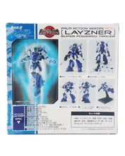 Layzner - Palm Action Series Act-1 [Pre-Owned]