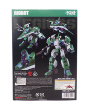 Legioss AFC-01I - Mospeada Riobot 1/48 [Pre-Owned]