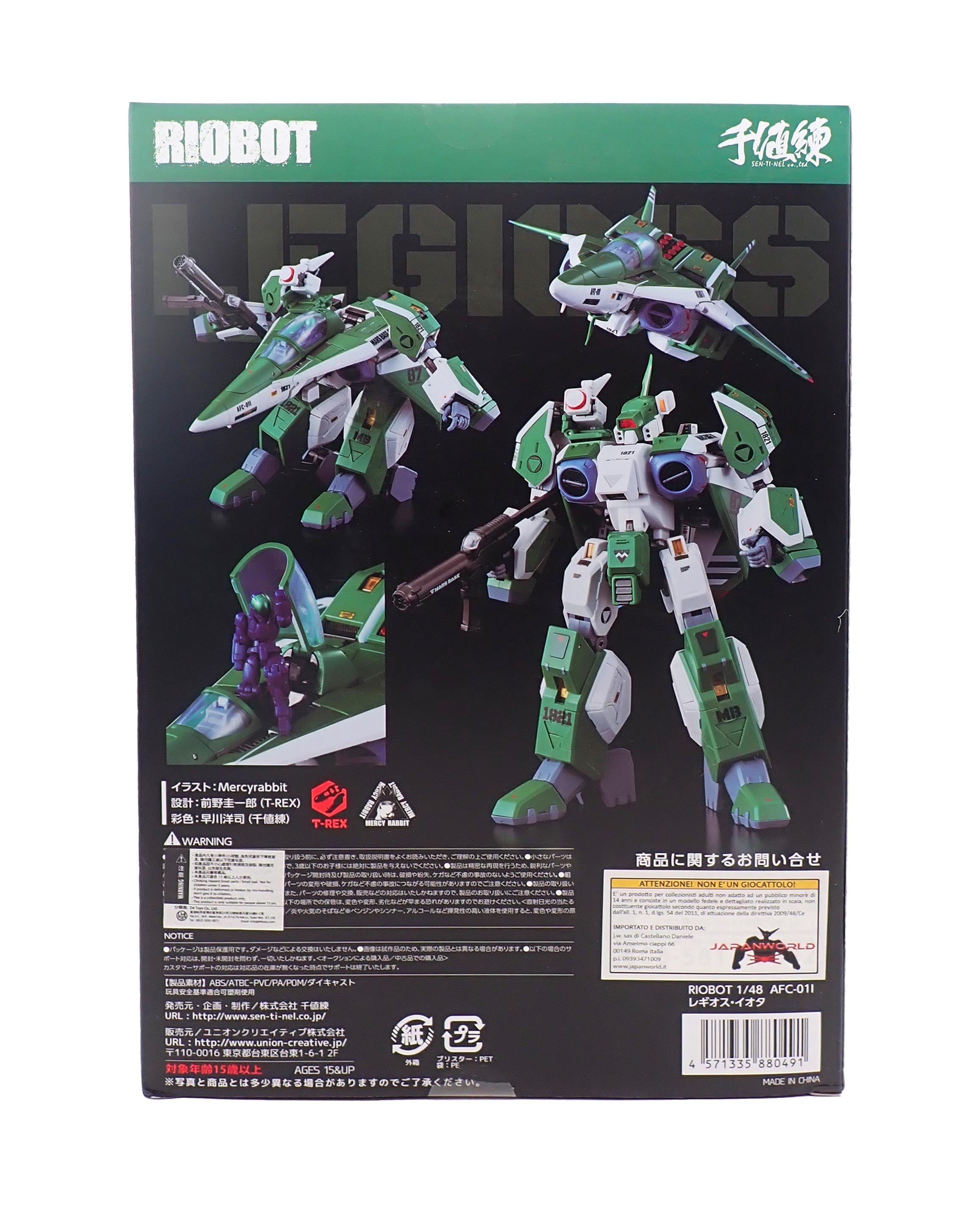 Legioss AFC-01I - Mospeada Riobot 1/48 [Pre-Owned]