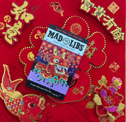 Lunar New Year Mad Libs