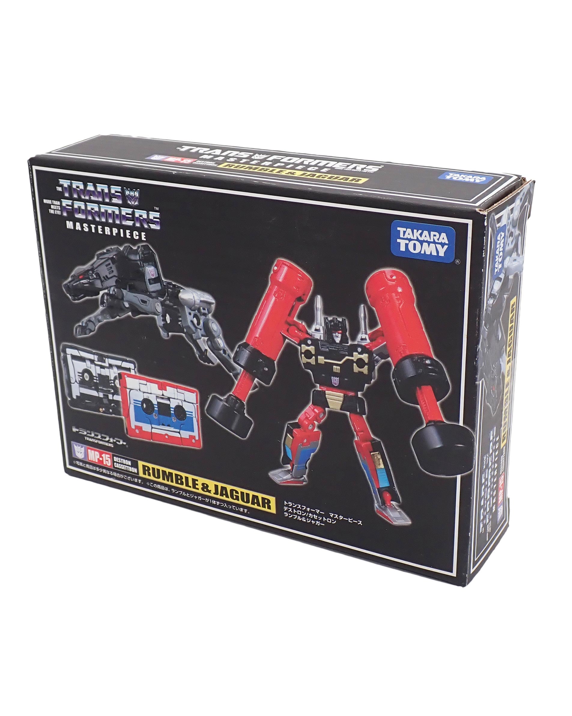MP-15Rumble_Jaguar-TransformersMasterpiece-1.jpg