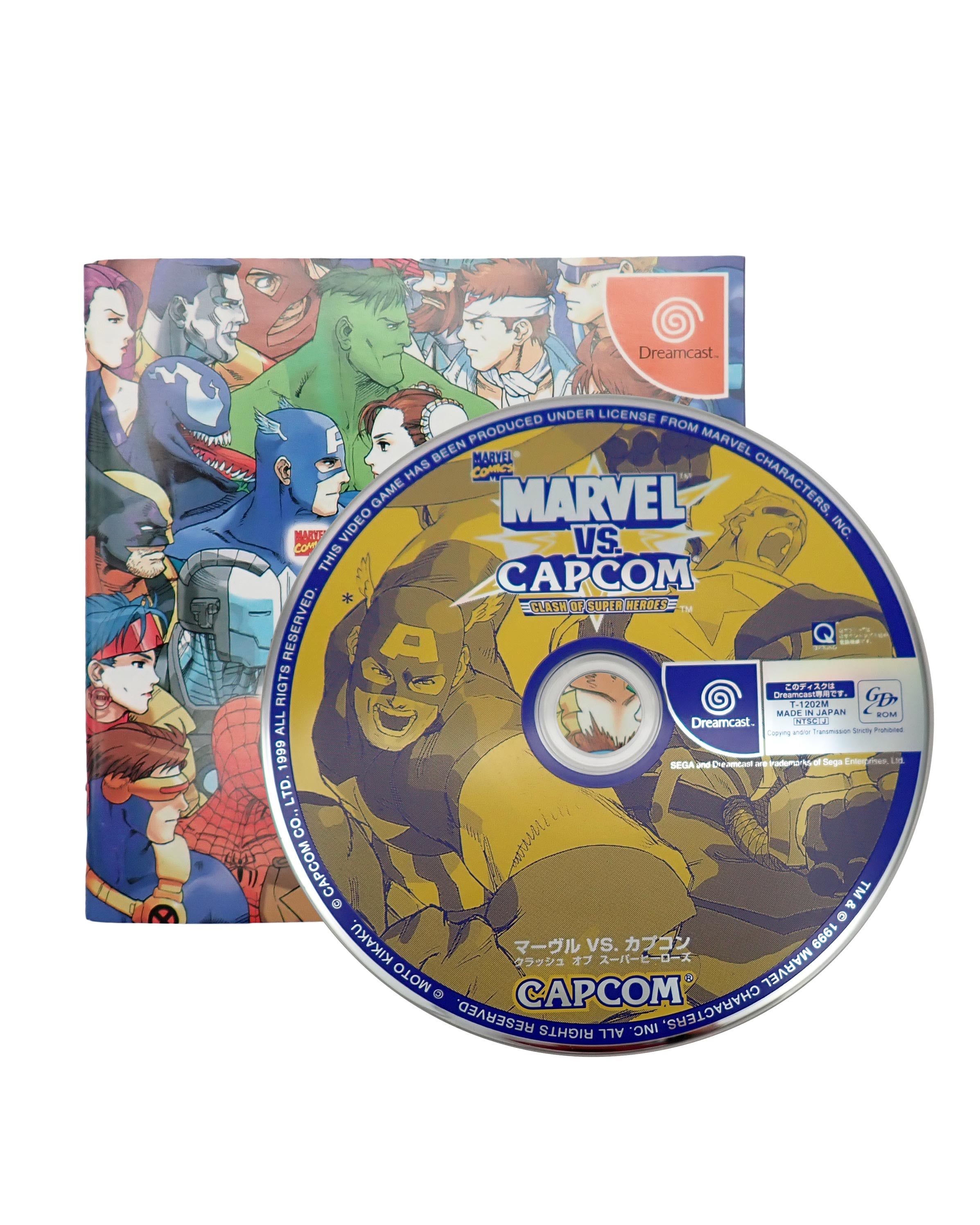 MarvelvsCapcomClash-ManualAndDisc.jpg