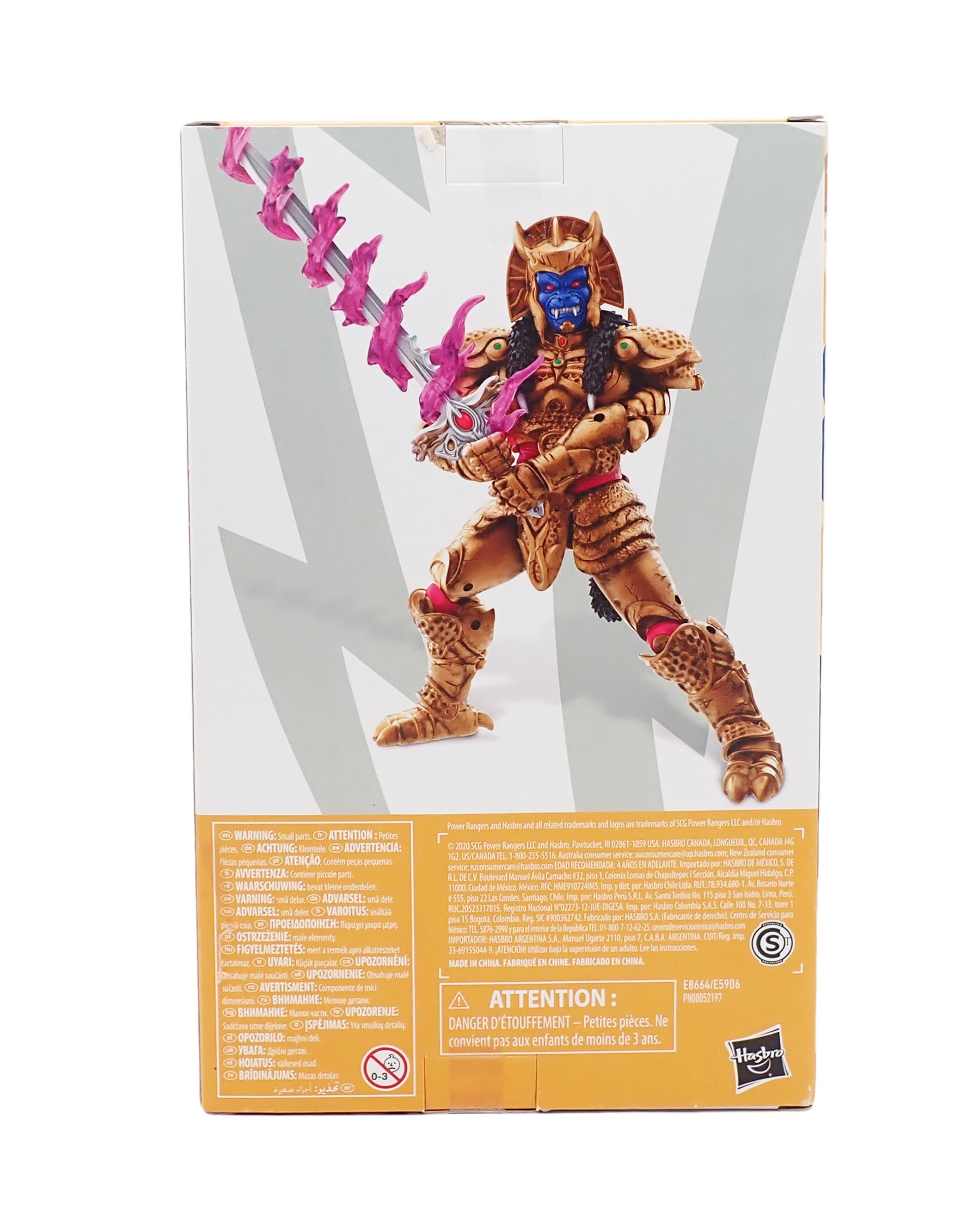 Mighty Morphin Goldar - Power Rangers Lightning Collection [Pre-Owned]