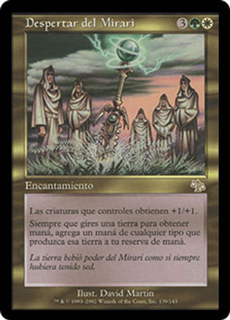 Mirari's Wake - Green/White