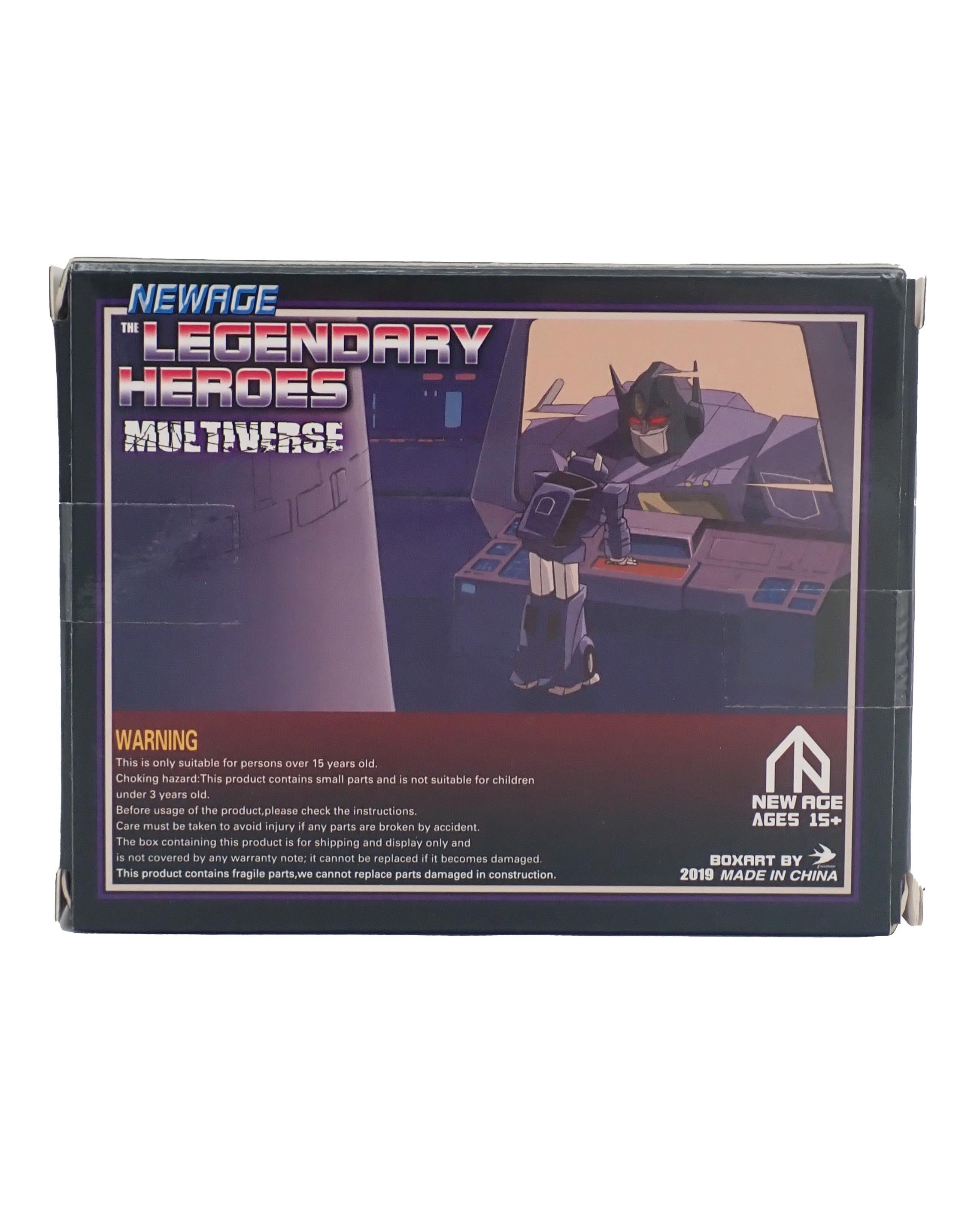 NO.02PSecurityPoliceCyclops-NewAgeTheLegendaryHeroes-2.jpg