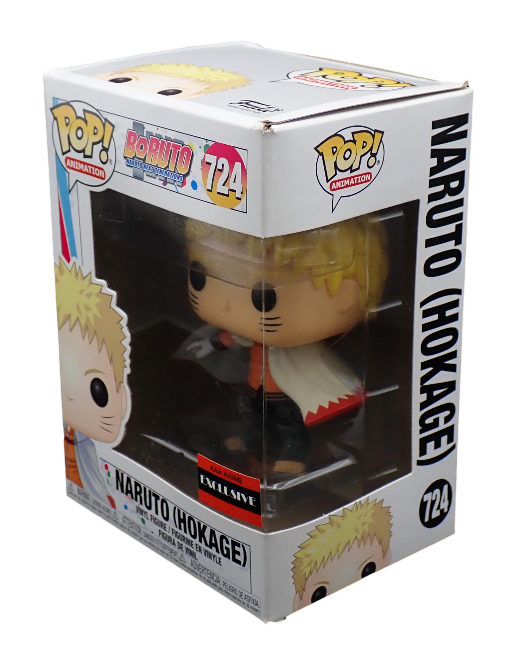 Naruto (Hokage) - POP! #724