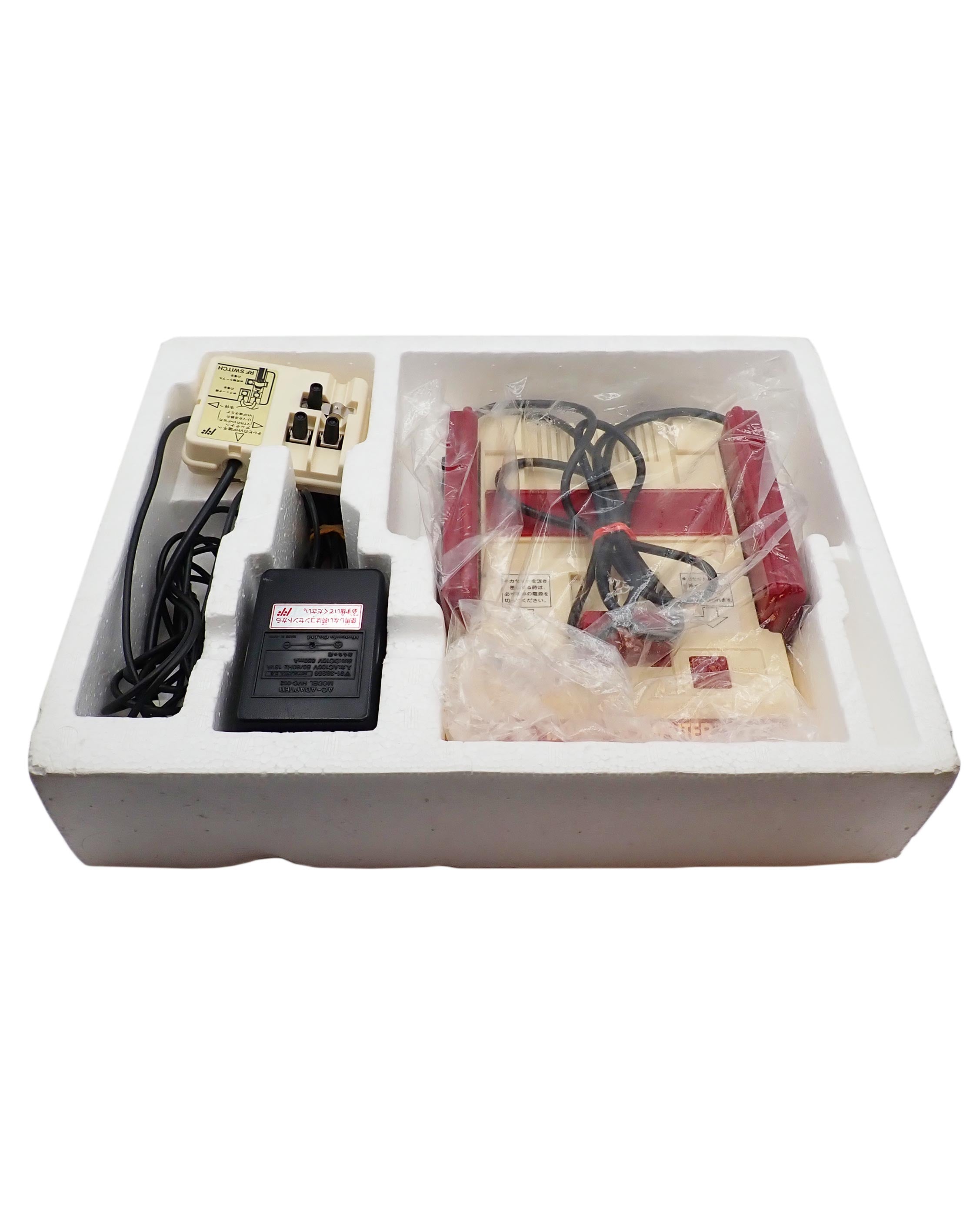 Nintendo Family Computer