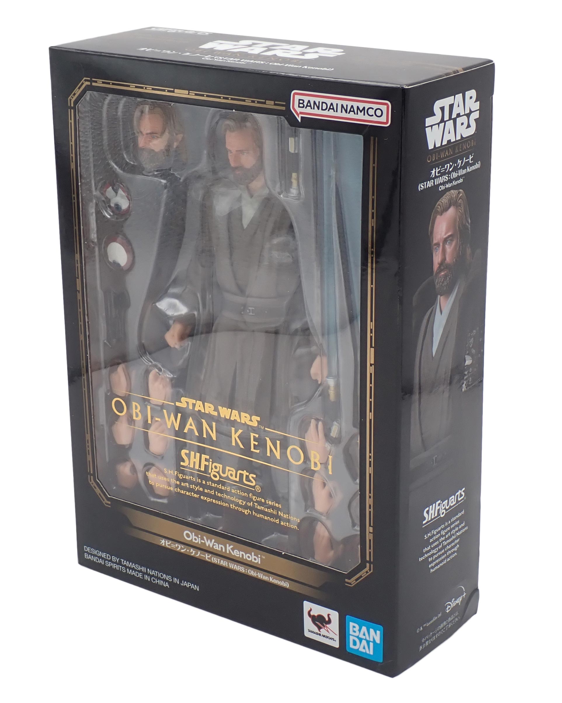 Obi-Wan Kenobi - S.H. Figuarts [Pre-Owned]