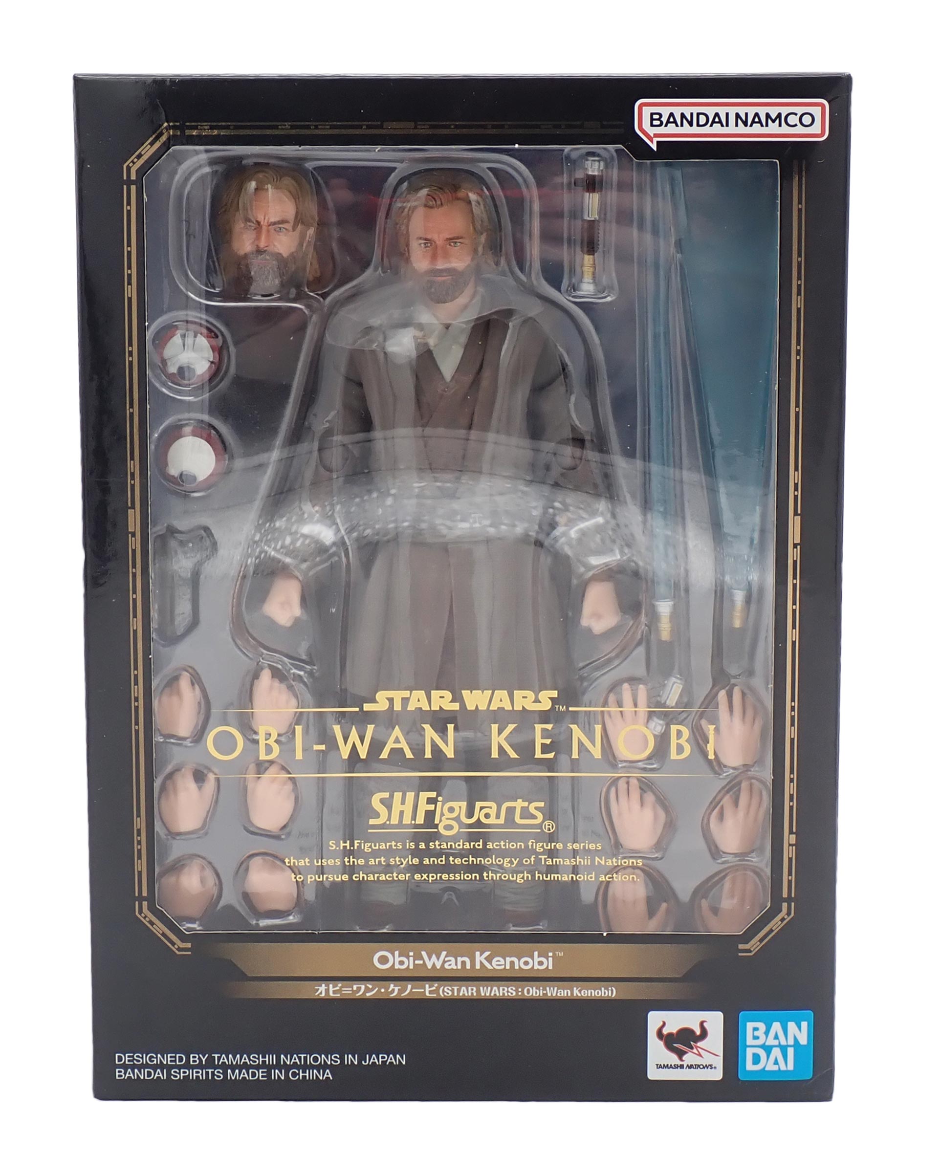 Obi-Wan Kenobi - S.H. Figuarts [Pre-Owned]