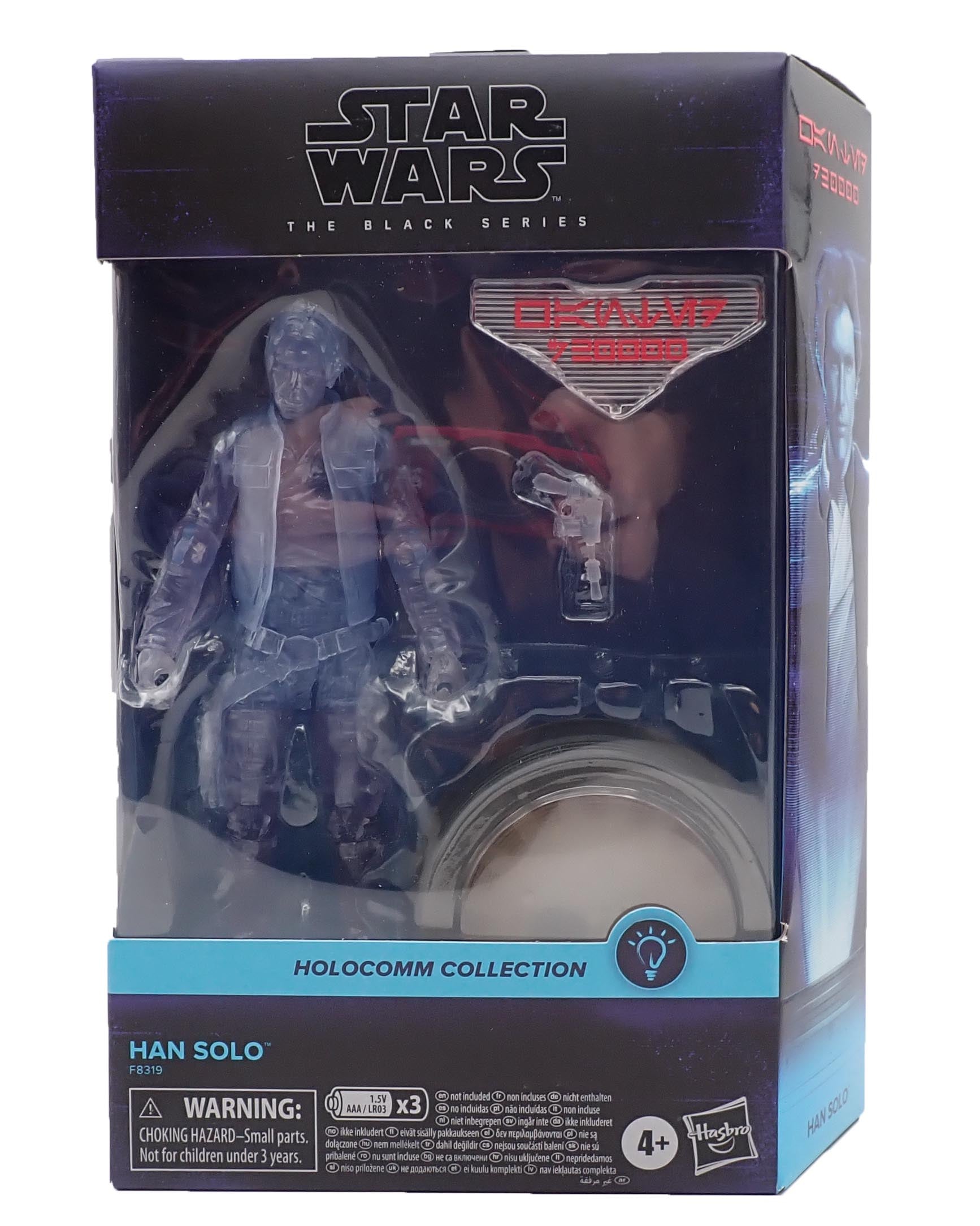Star Wars Black Series: Holocomm Han Solo
