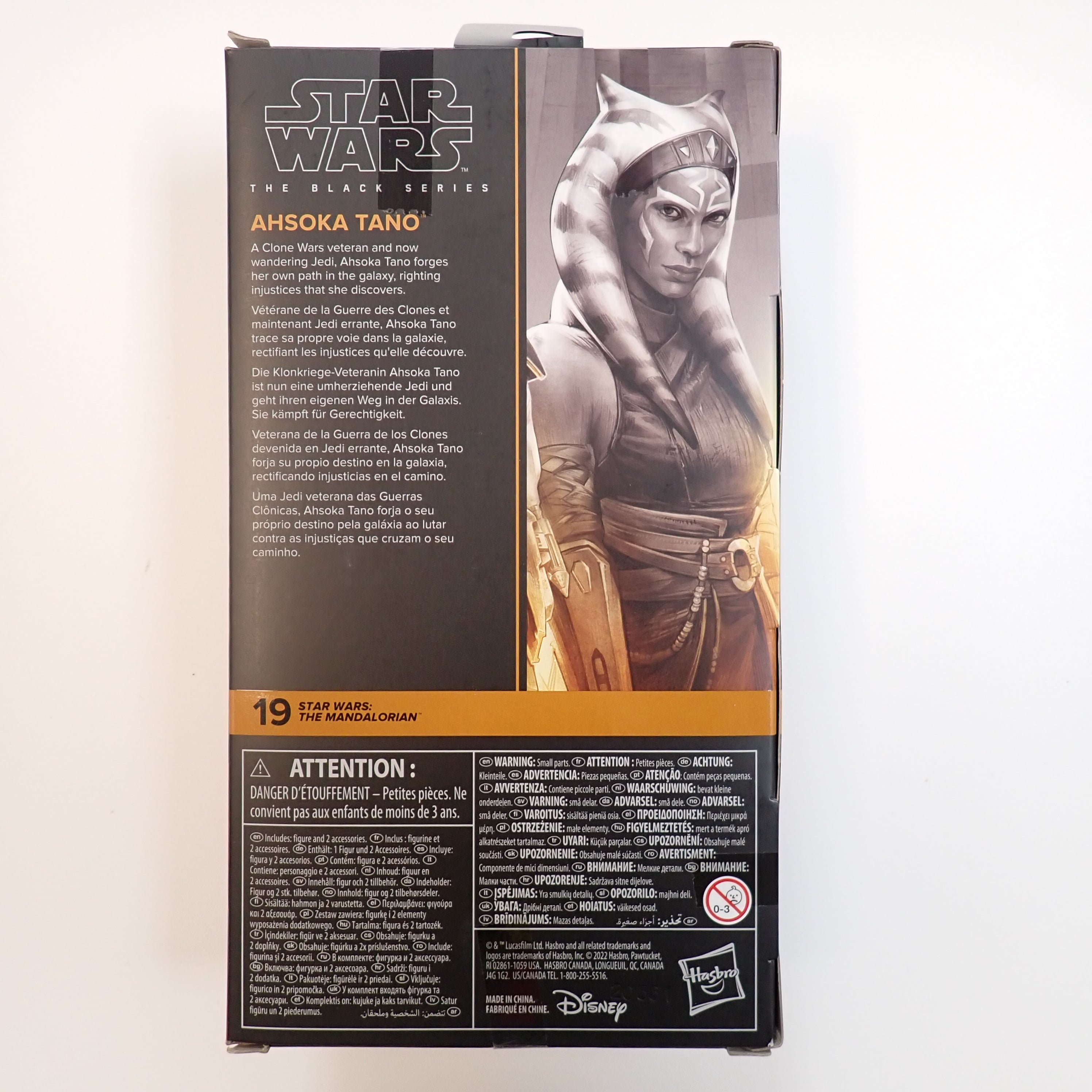 Ahsoka Tano - Black Series