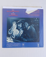 Paul McCartney And Michael Jackson – Say Say Say - Vinyl