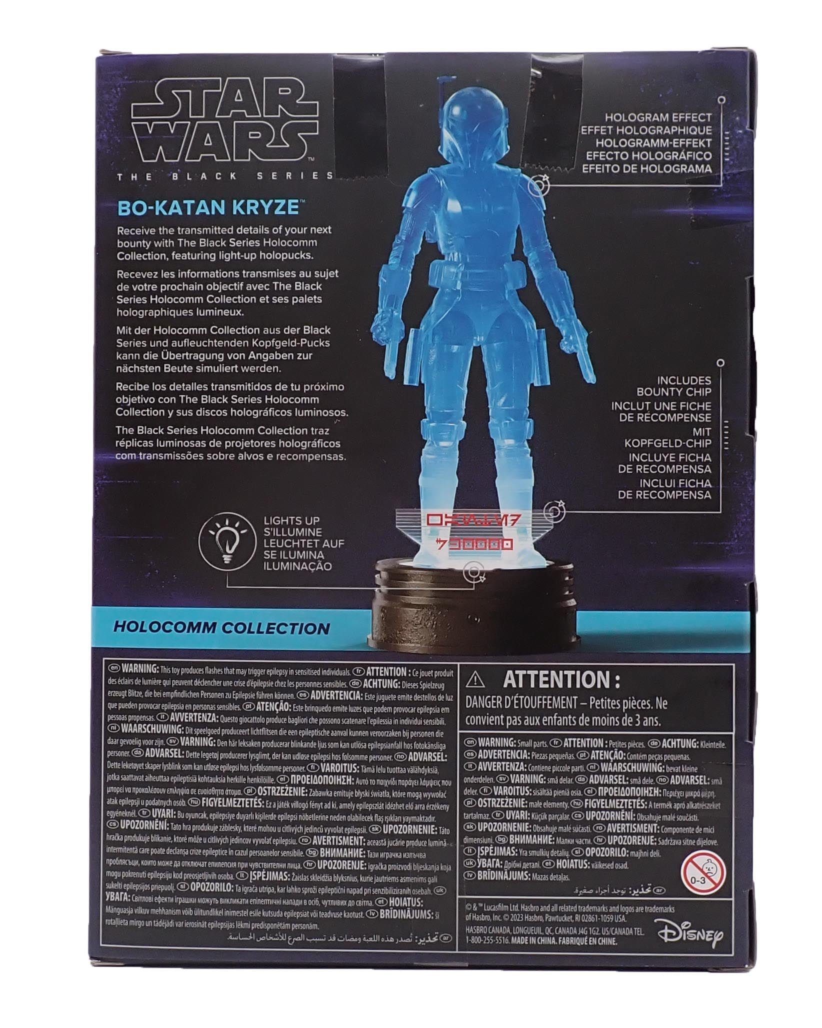 Star Wars Black Series: Holocomm Bo-Katan Kryze