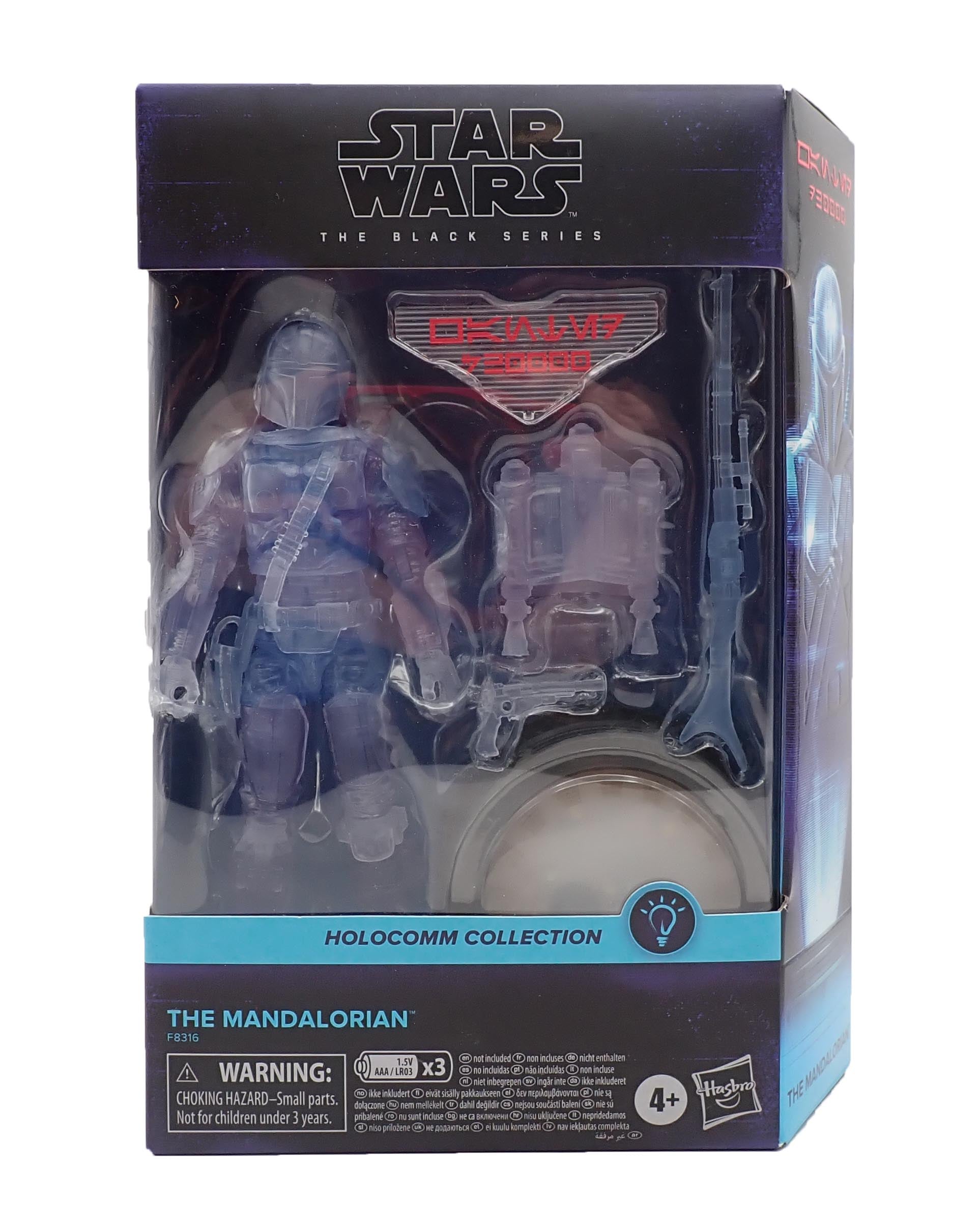 Star Wars Black Series: Holocomm Mandalorian