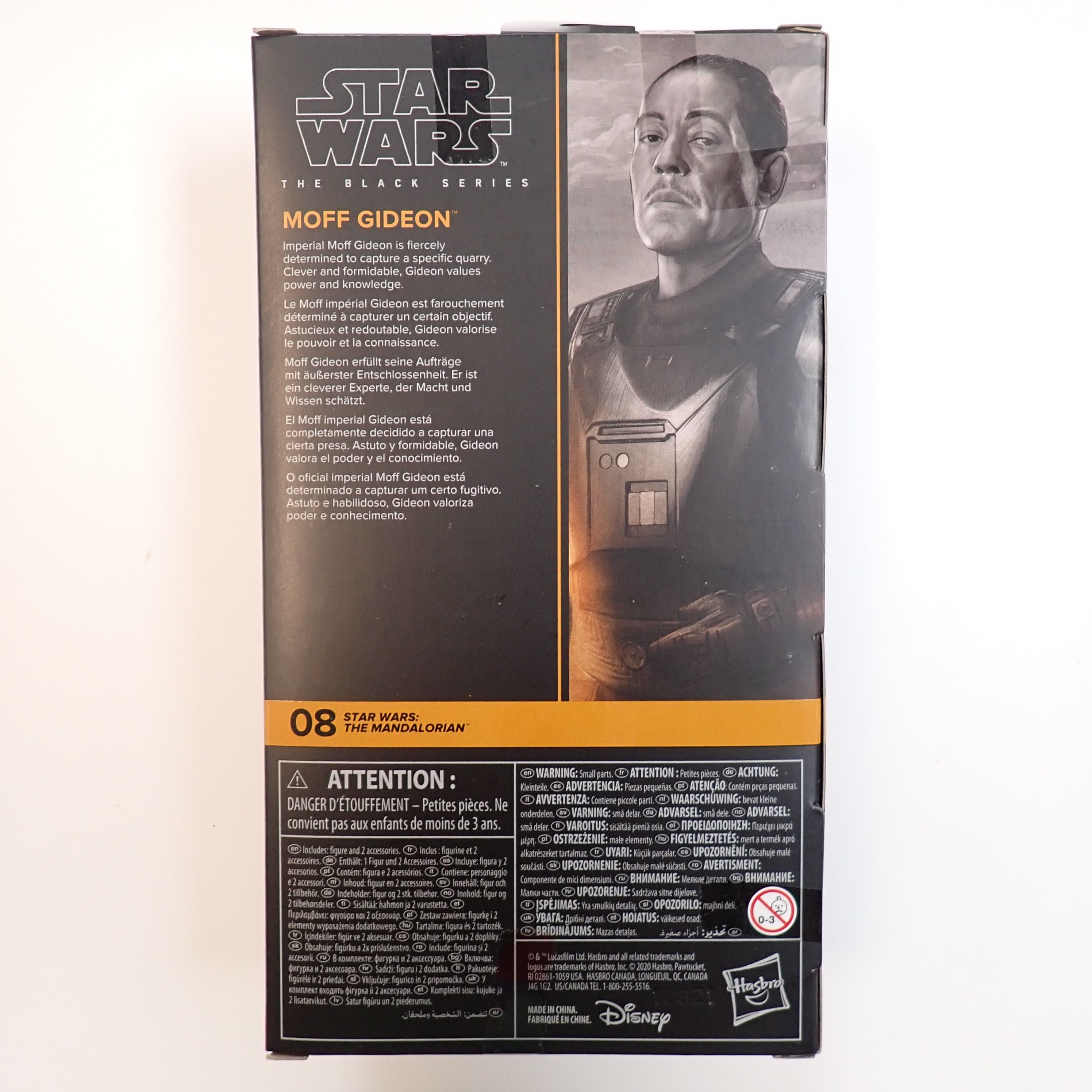 Moff Gideon (2020) - The Mandalorian Black Series [Pre-Owned]