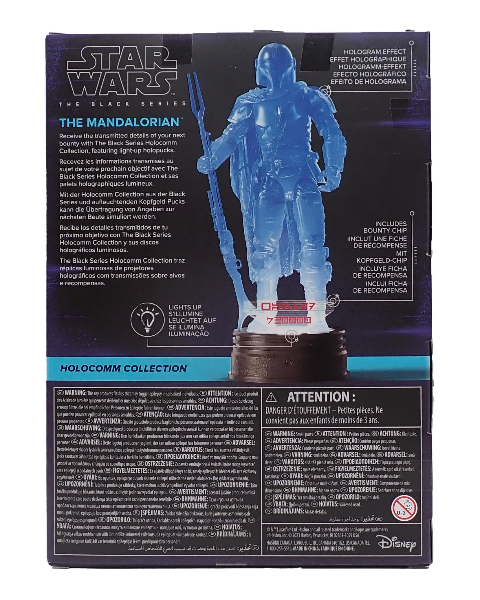 Star Wars Black Series: Holocomm Mandalorian