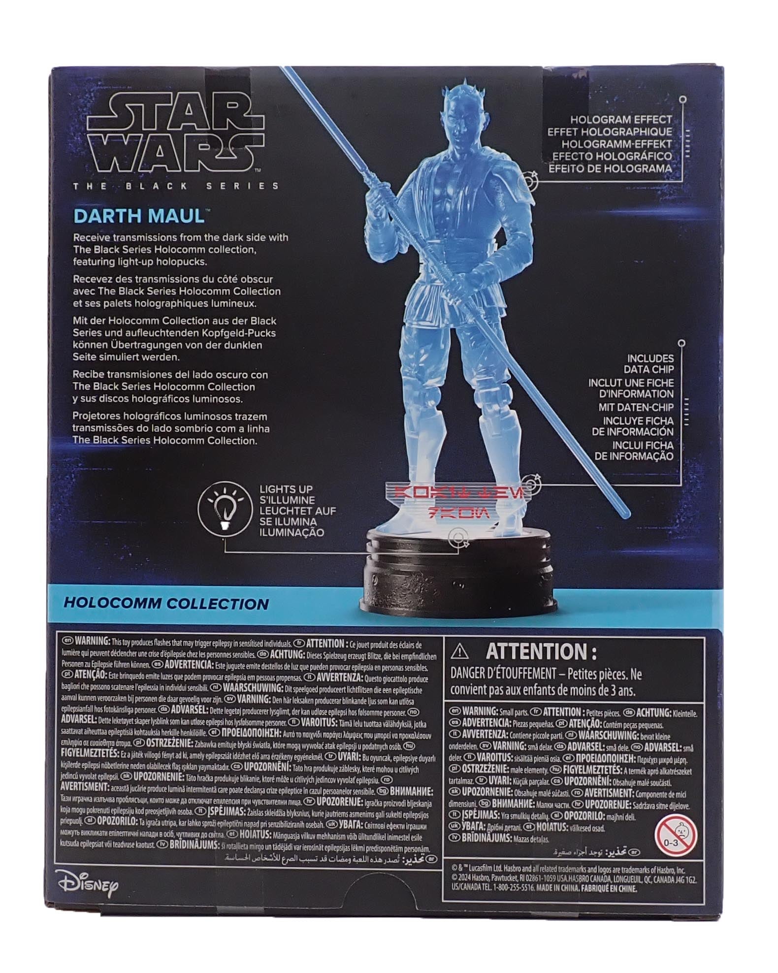 Star Wars Black Series: Holocomm Darth Maul