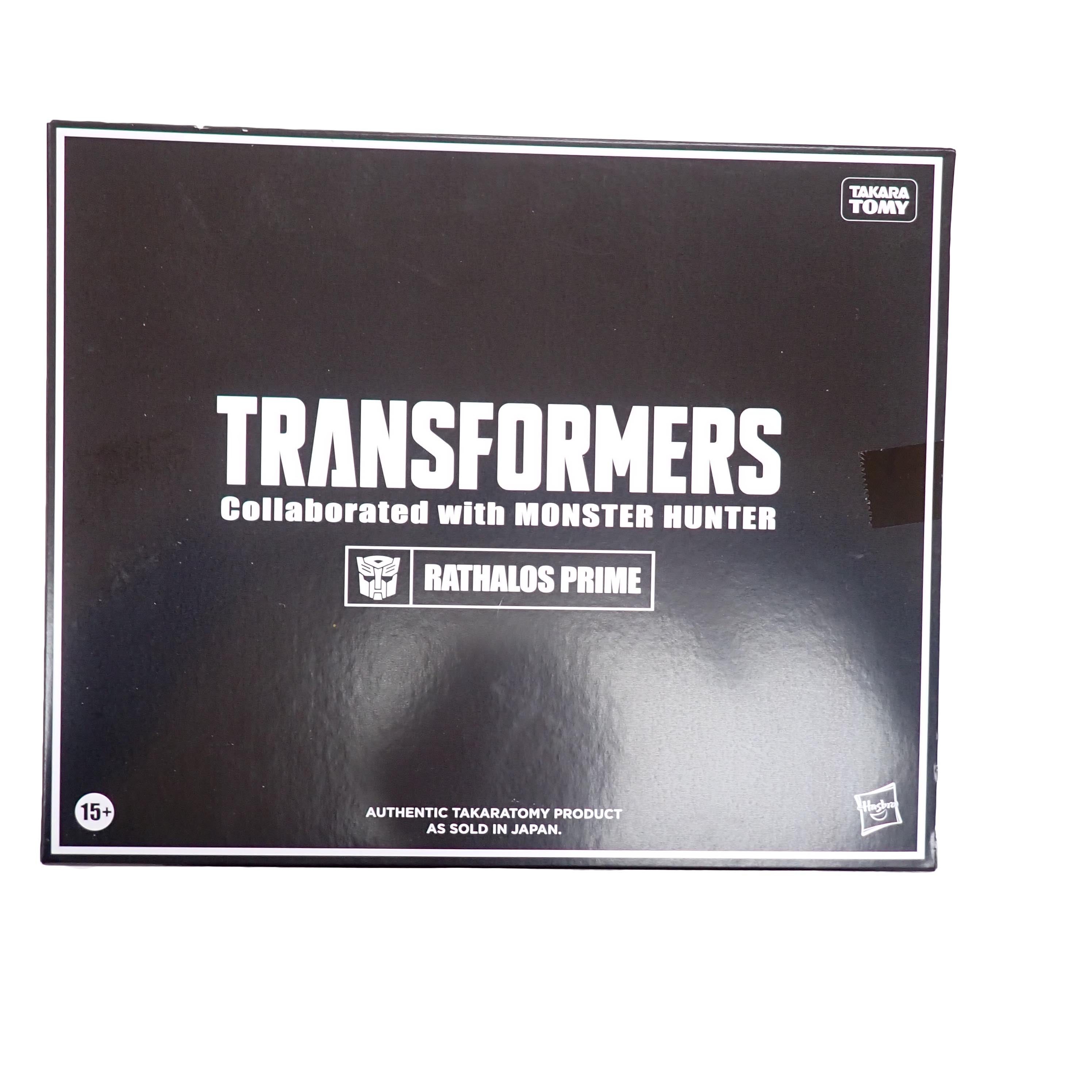 Transformers Rathalos Prime - Takaratomy