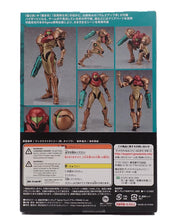 Samus Aran: Prime 3 Version - Figma 349