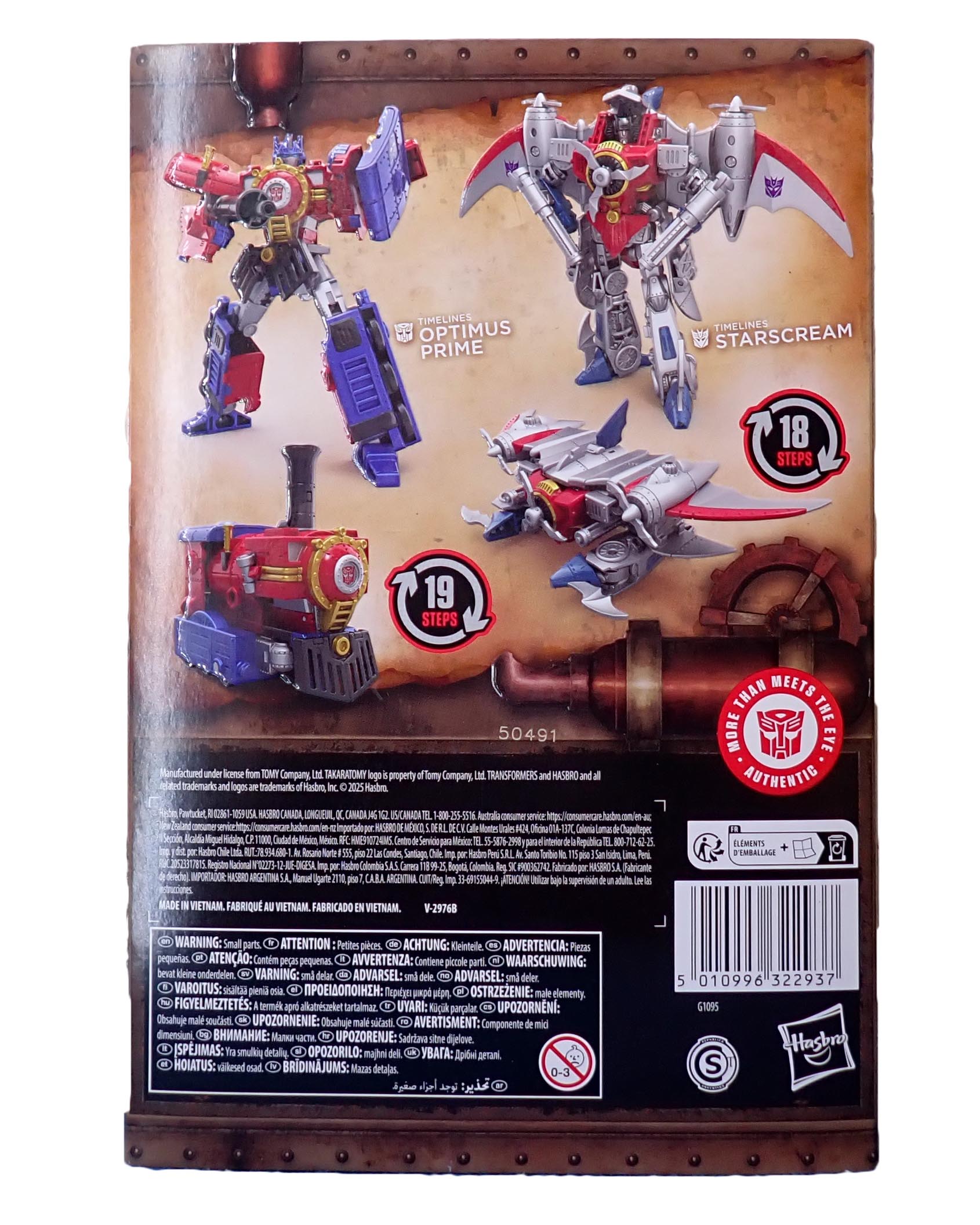 Optimus Prime & Starscream Hearts of Steel