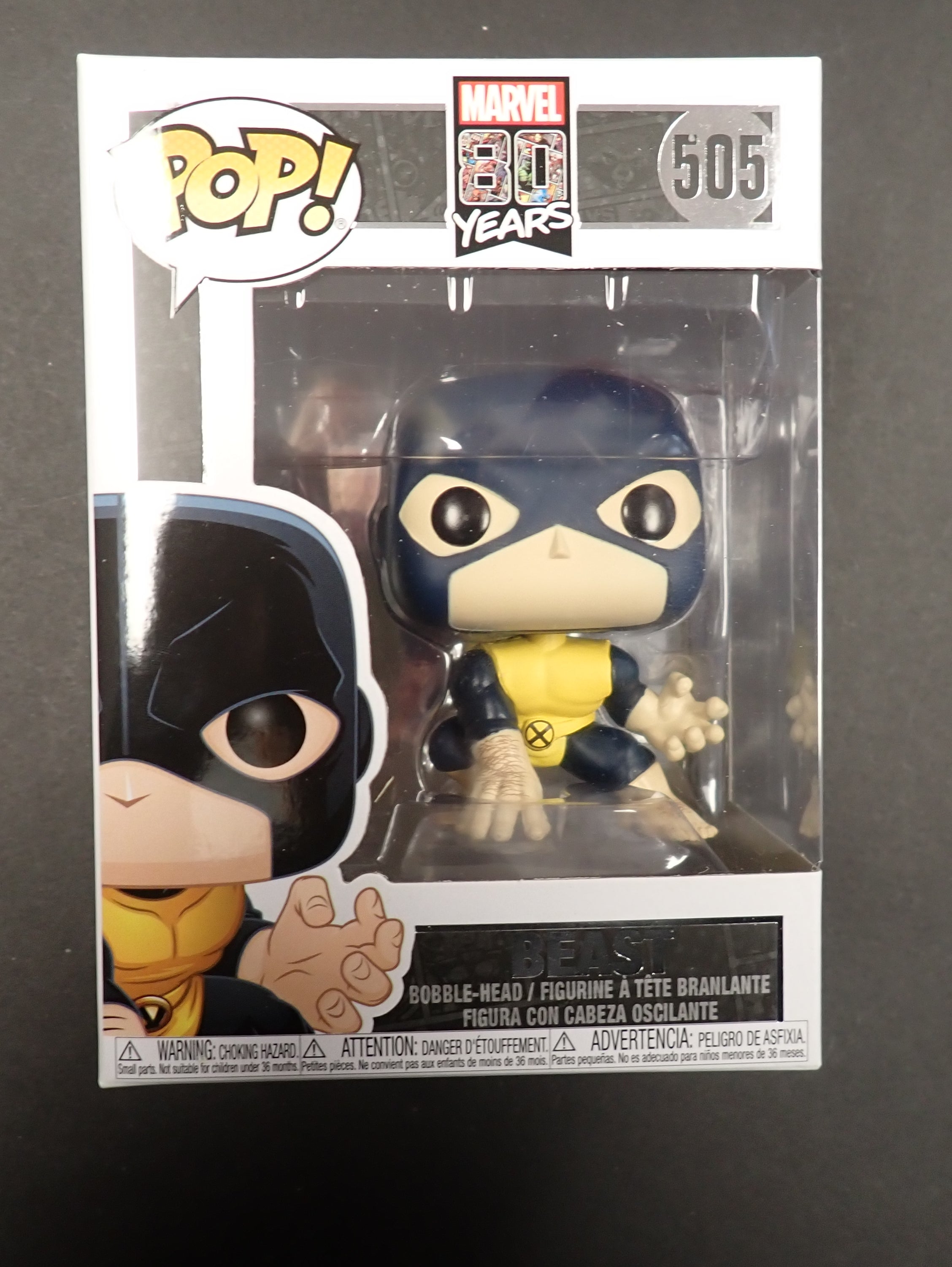 Beast - POP! #505