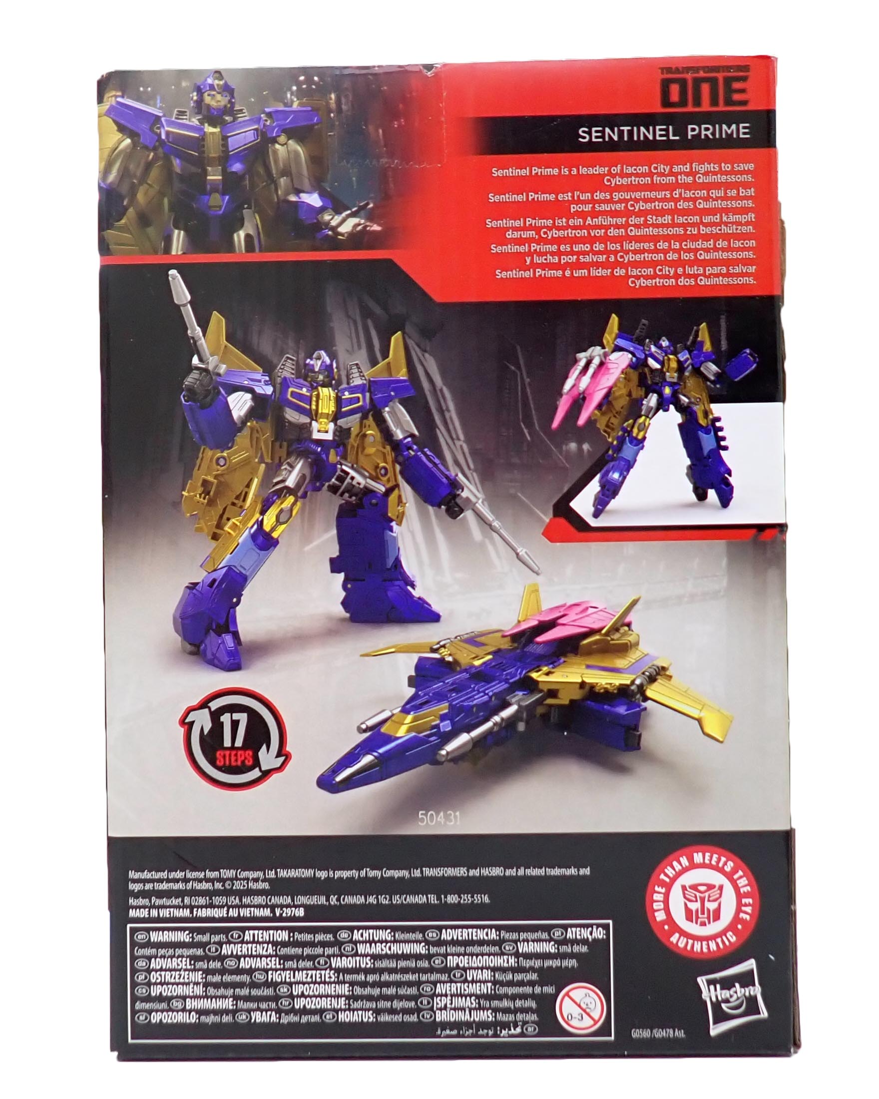Transformers Sentinel Prime - Studio Series