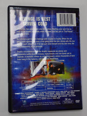 Cold Vengeance - DVD [Pre-Owned]