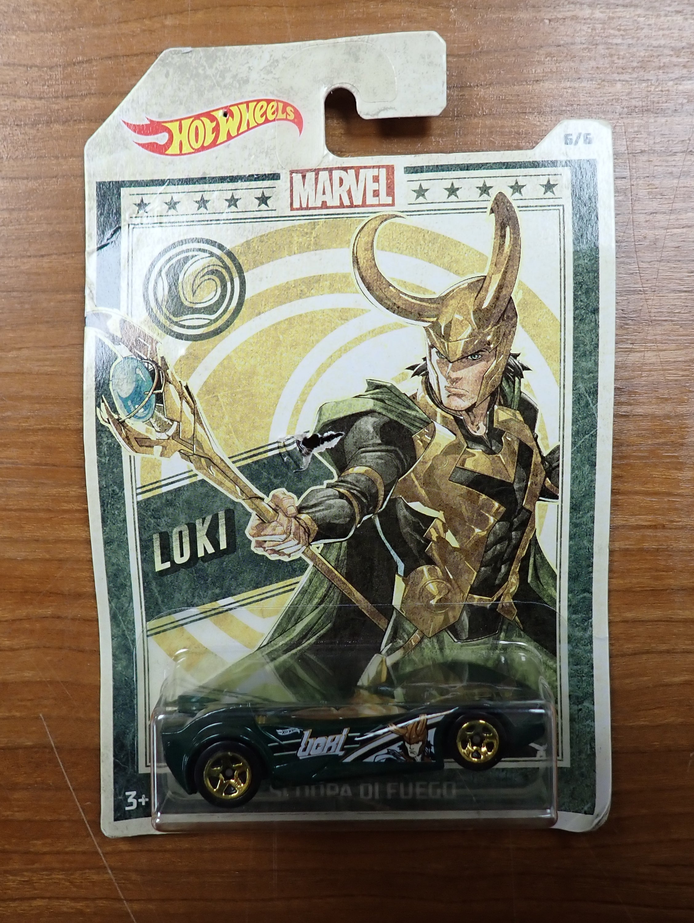 Hot Wheels: Loki - Scoopa Di Fuego