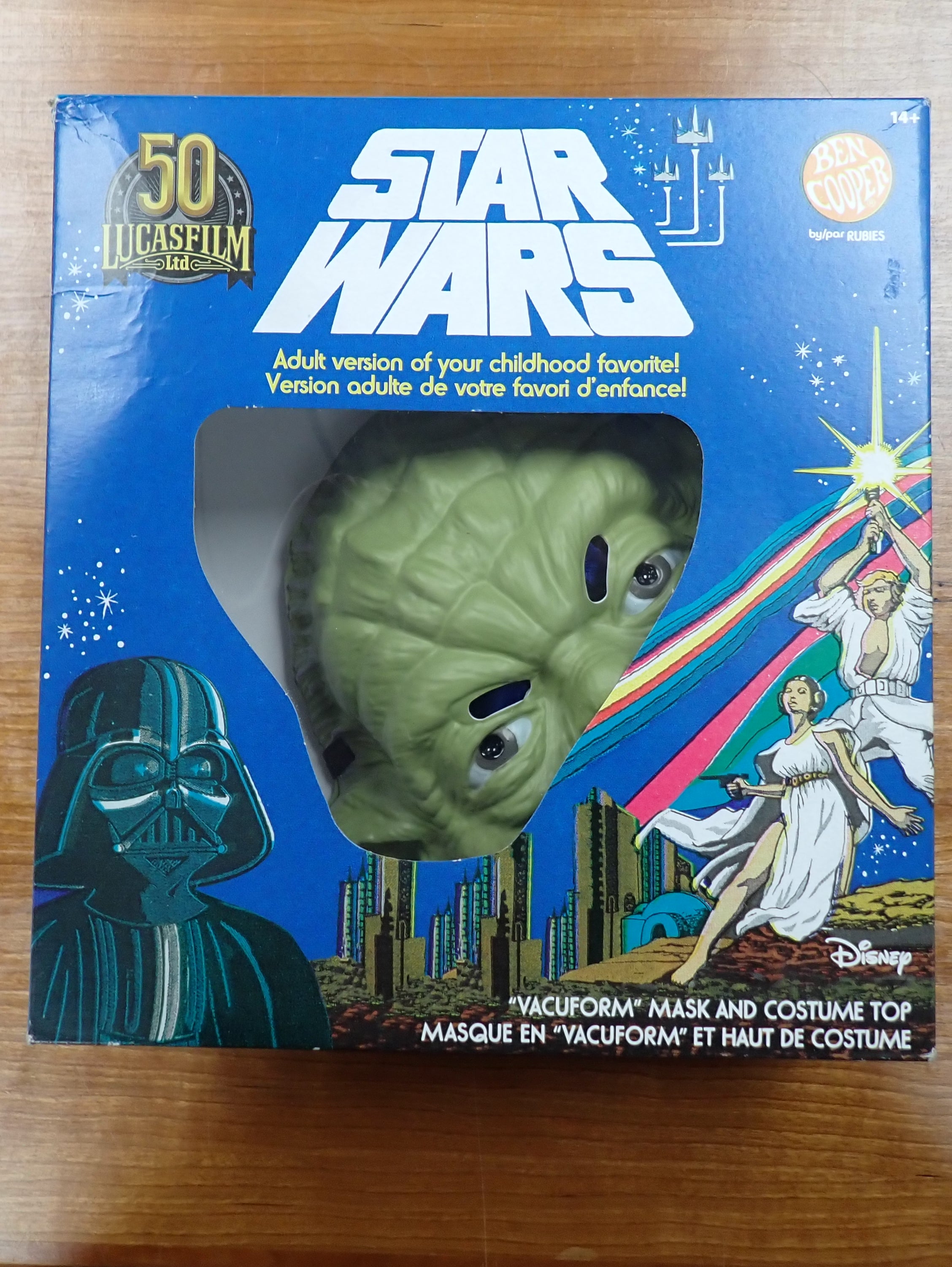 Star Wars: Yoda Mask