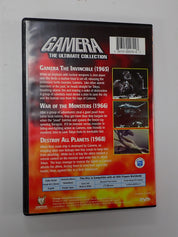 Gamera: The Ultimate Collection (Vintage Movie Classics) - DVD [Pre-Owned]