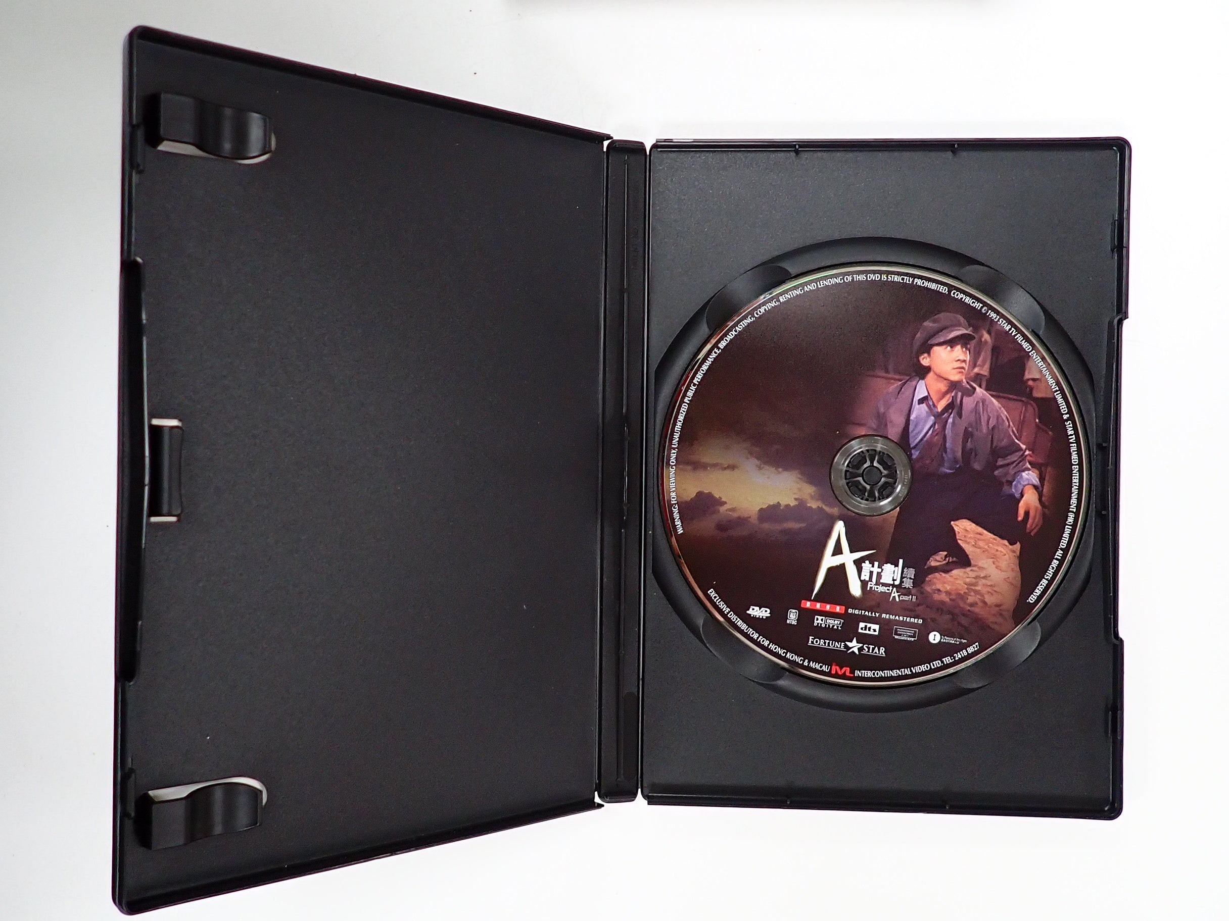Project A Series - DVD [Pre-Owned]