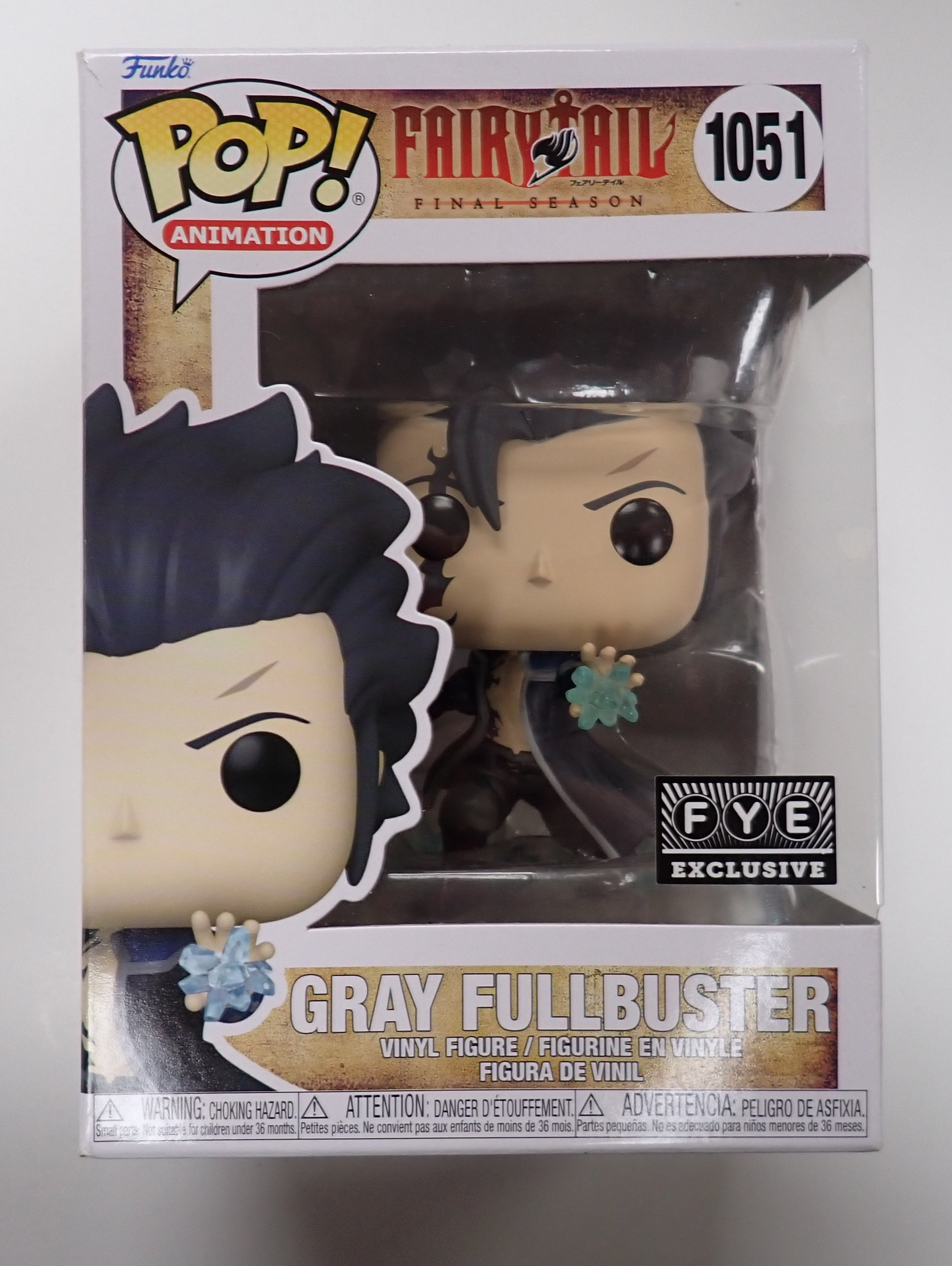 Gray Fullbuster - POP! #1051