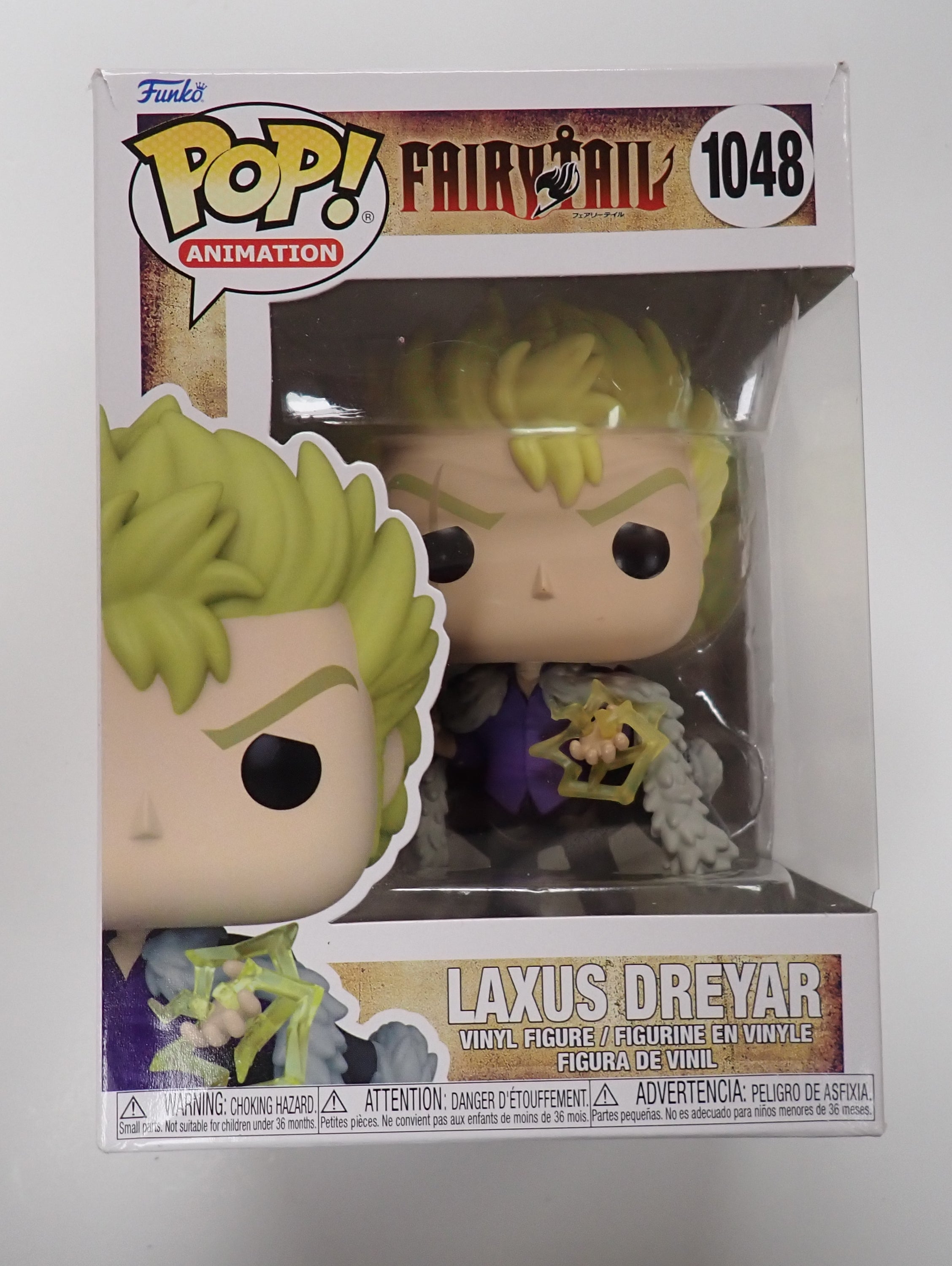 Laxus Dreyar  - POP! #1048