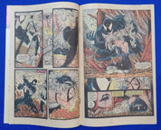Amazing Spider-Man #316 (1989) - VG/FN (5.0)