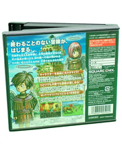 Dragon Quest IX [Japanese Version] - DS