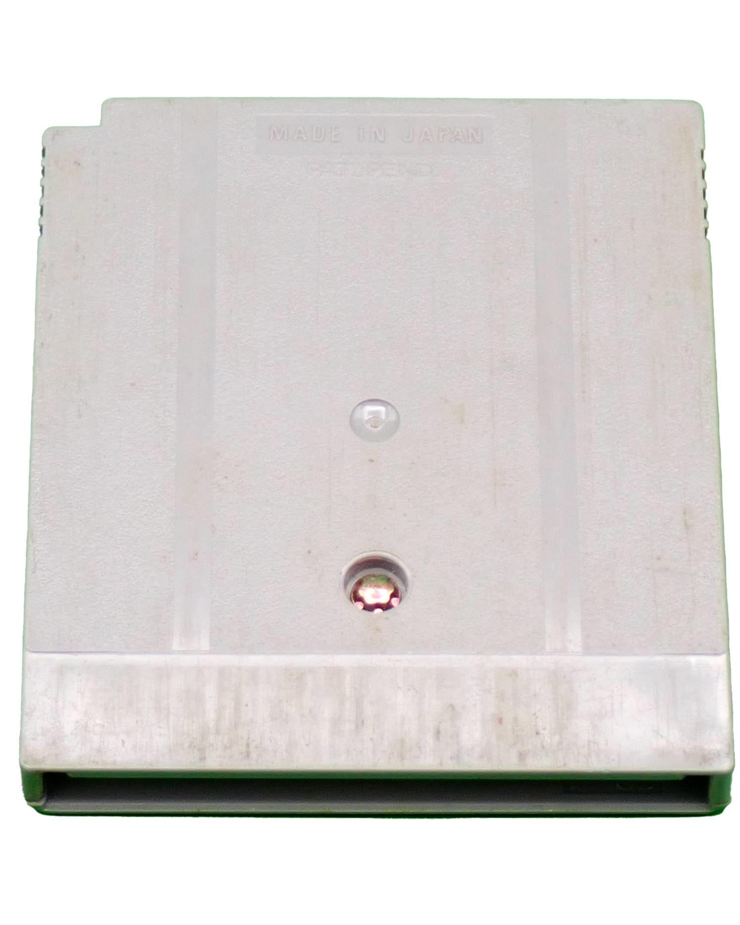 Medarot: Kuwagata Version [Loose] [Japanese Version] - Game Boy